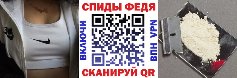 АМФ 98%  Купить закладки  Верхний Тагил 
