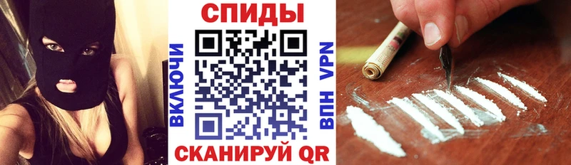 Амфетамин 98% Верхний Тагил