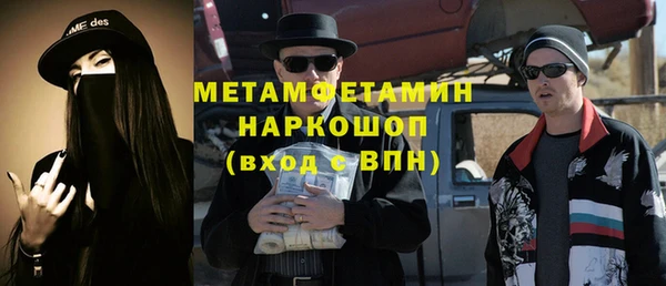 mix Карпинск