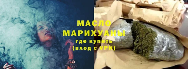 дмт Карталы