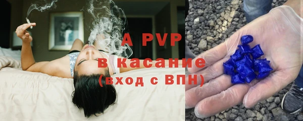дмт Карталы