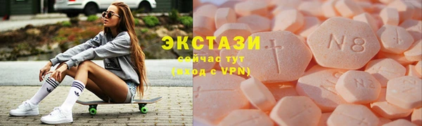 дмт Карталы