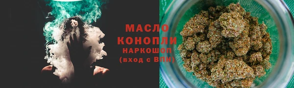 PSILOCYBIN Касимов