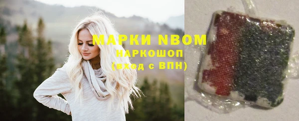 mix Карпинск