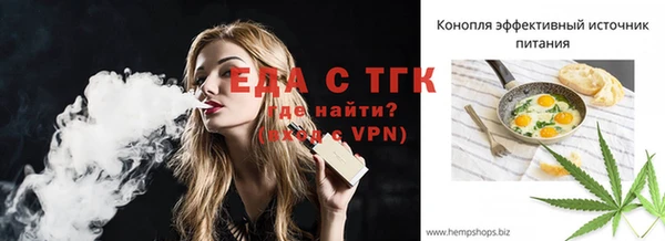 mix Карпинск