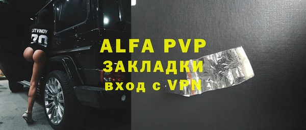 дмт Карталы