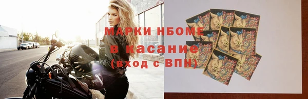 mix Карпинск
