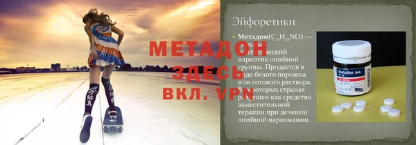 mix Карпинск