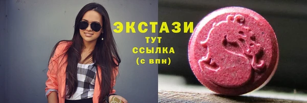 дмт Карталы