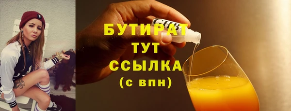 PSILOCYBIN Касимов