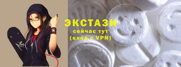 PSILOCYBIN Касимов