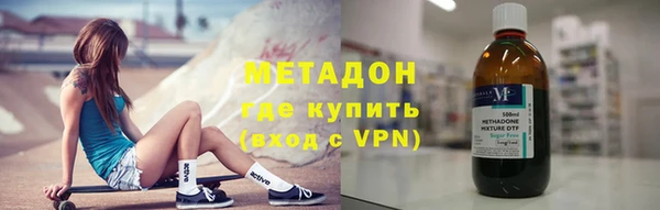 дмт Карталы