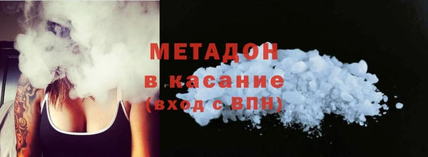 PSILOCYBIN Касимов