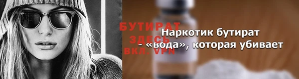 дмт Карталы