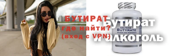 mix Карпинск