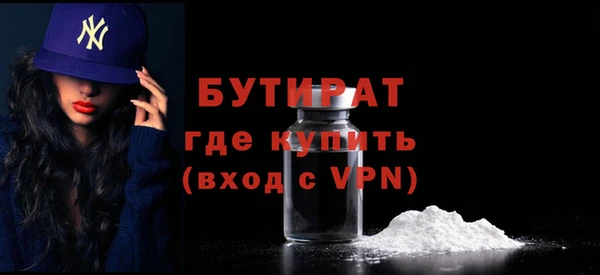 mix Карпинск