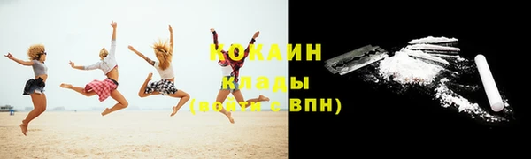 дмт Карталы