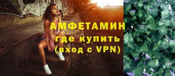 PSILOCYBIN Касимов