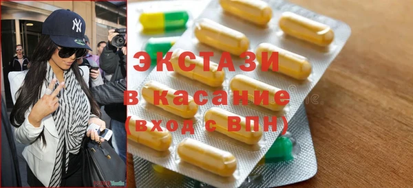 mix Карпинск