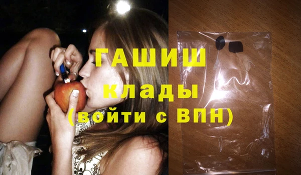 mix Карпинск