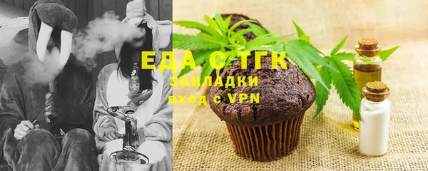 mix Карпинск