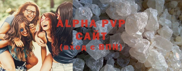 дмт Карталы