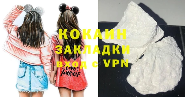 mix Карпинск