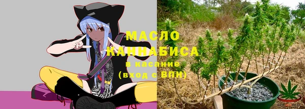 PSILOCYBIN Касимов