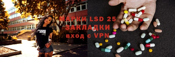 дмт Карталы