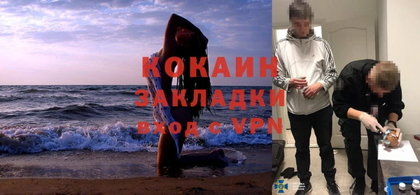 дмт Карталы