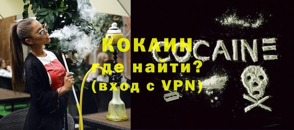 PSILOCYBIN Касимов