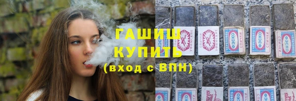 PSILOCYBIN Касимов
