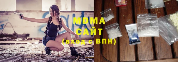 PSILOCYBIN Касимов
