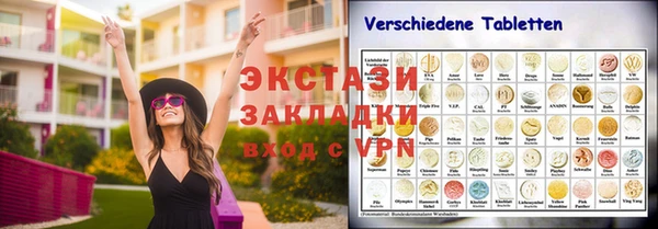 mix Карпинск