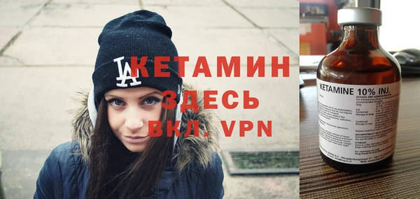 mix Карпинск