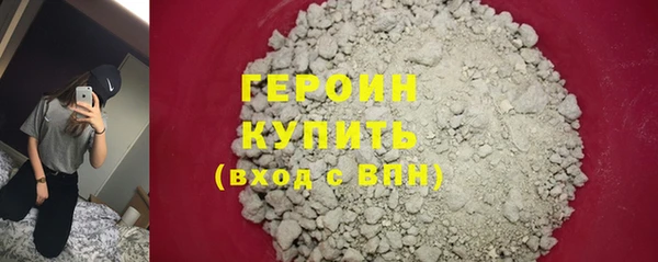 mix Карпинск