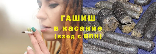 дмт Карталы
