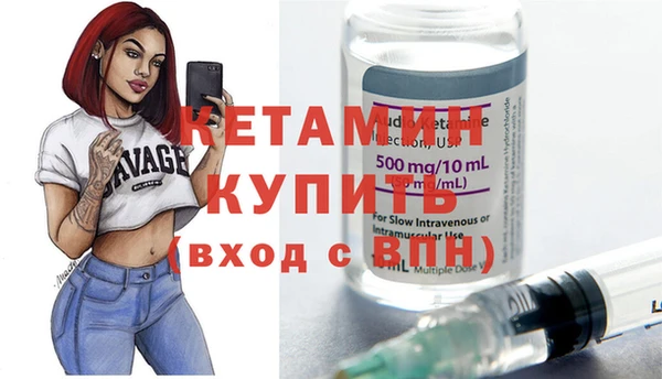дмт Карталы