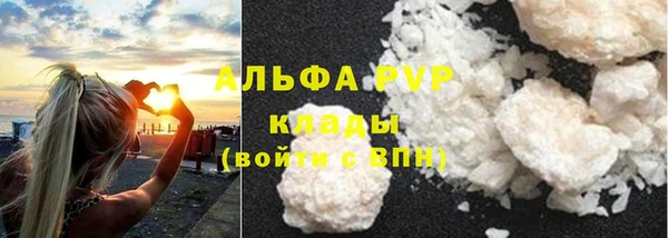 дмт Карталы